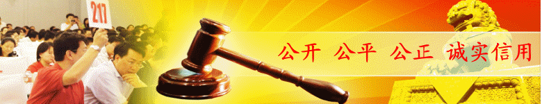 �ؑc�����u�����޹�˾